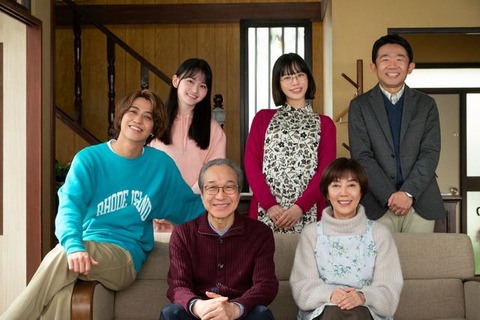 King＆Prince髙橋海人、山田洋次×石井ふく子の最新作『わが家は楽し』に出演決定！