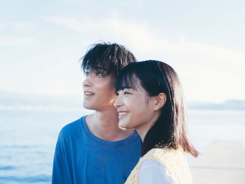 場面写真キターーーwww横浜流星さんと広瀬すずさんの青春映画「汝、星のごとく」が楽しみすぎる！