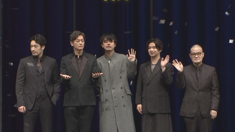 映画『スマホを落としただけなのに』シリーズの締めくくり：成田凌の思いと観客の反応