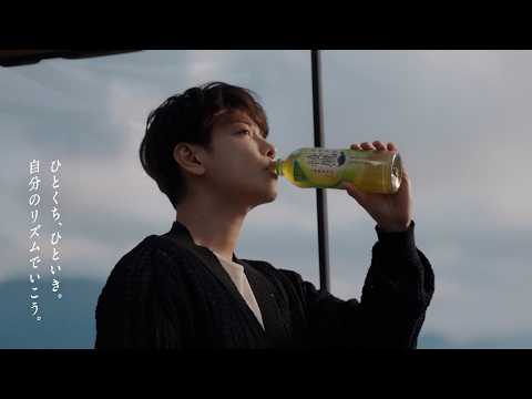 宇多田ヒカルさんの新曲がCMに起用、佐藤健さん出演「綾鷹」新作が話題に