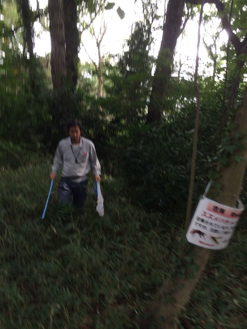 2014-10-10-14-35-41