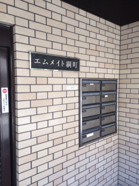 2014-07-27-13-18-26
