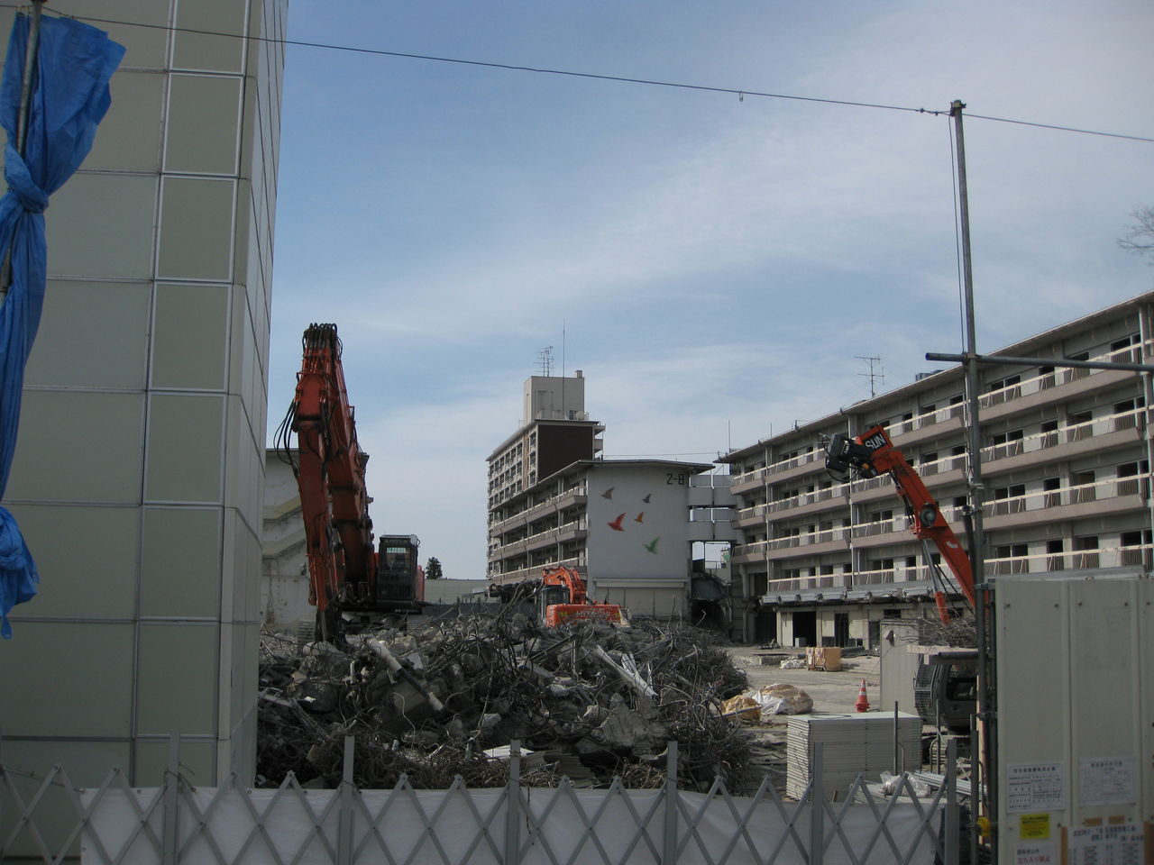 ある日の武里団地(2012.9.10タイトル変更 2010.5.15スタート) : 歩道撤去その後