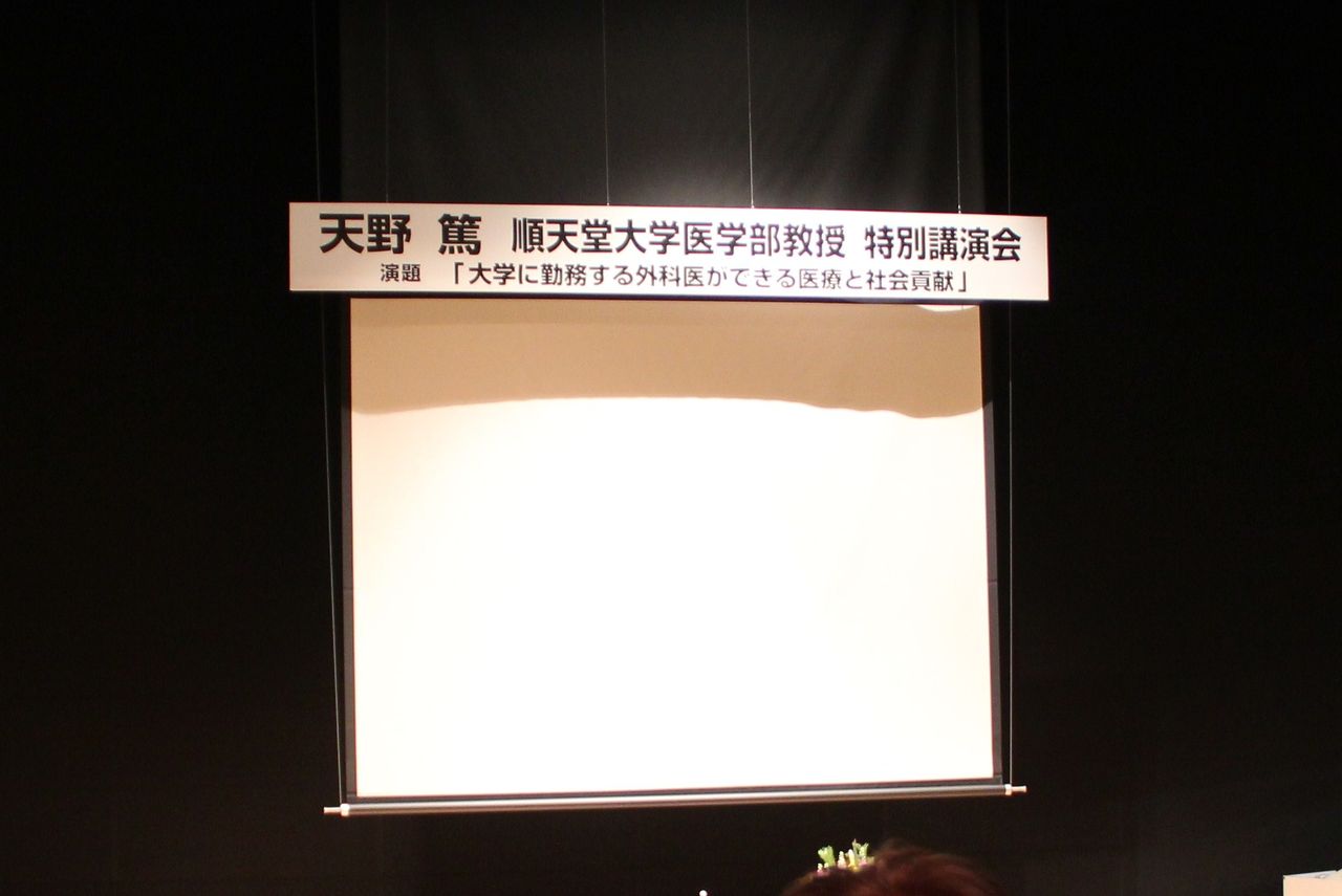 ある日の武里団地(2012.9.10タイトル変更 2010.5.15スタート) : 越谷市内ローカル