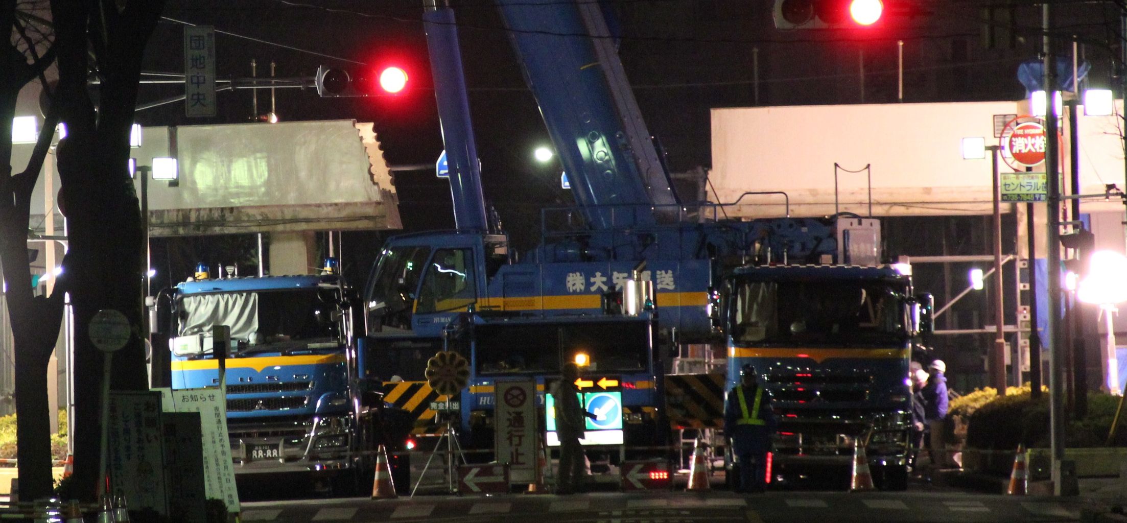ある日の武里団地(2012.9.10タイトル変更 2010.5.15スタート) : 歩道の撤去工事…NIGHT SHOW