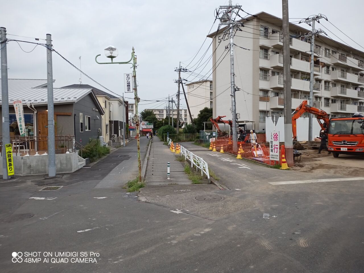 ある日の武里団地（2012．9．10タイトル変更 2010．5．15スタート） : 団地からせんげん台側へ渡る橋