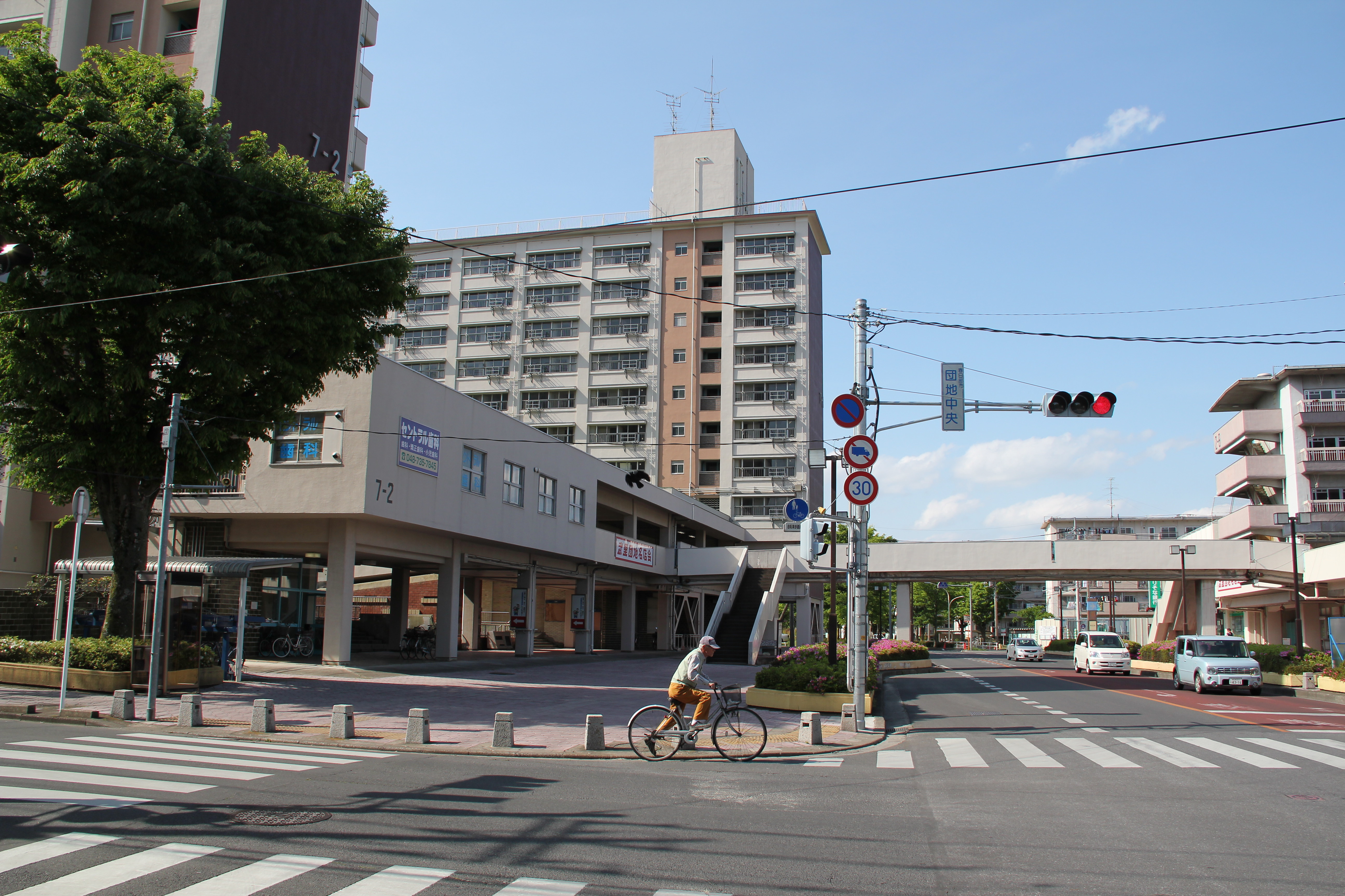 ある日の武里団地（2012．9．10タイトル変更 2010．5．15スタート） : とうとう7街区なくなりました