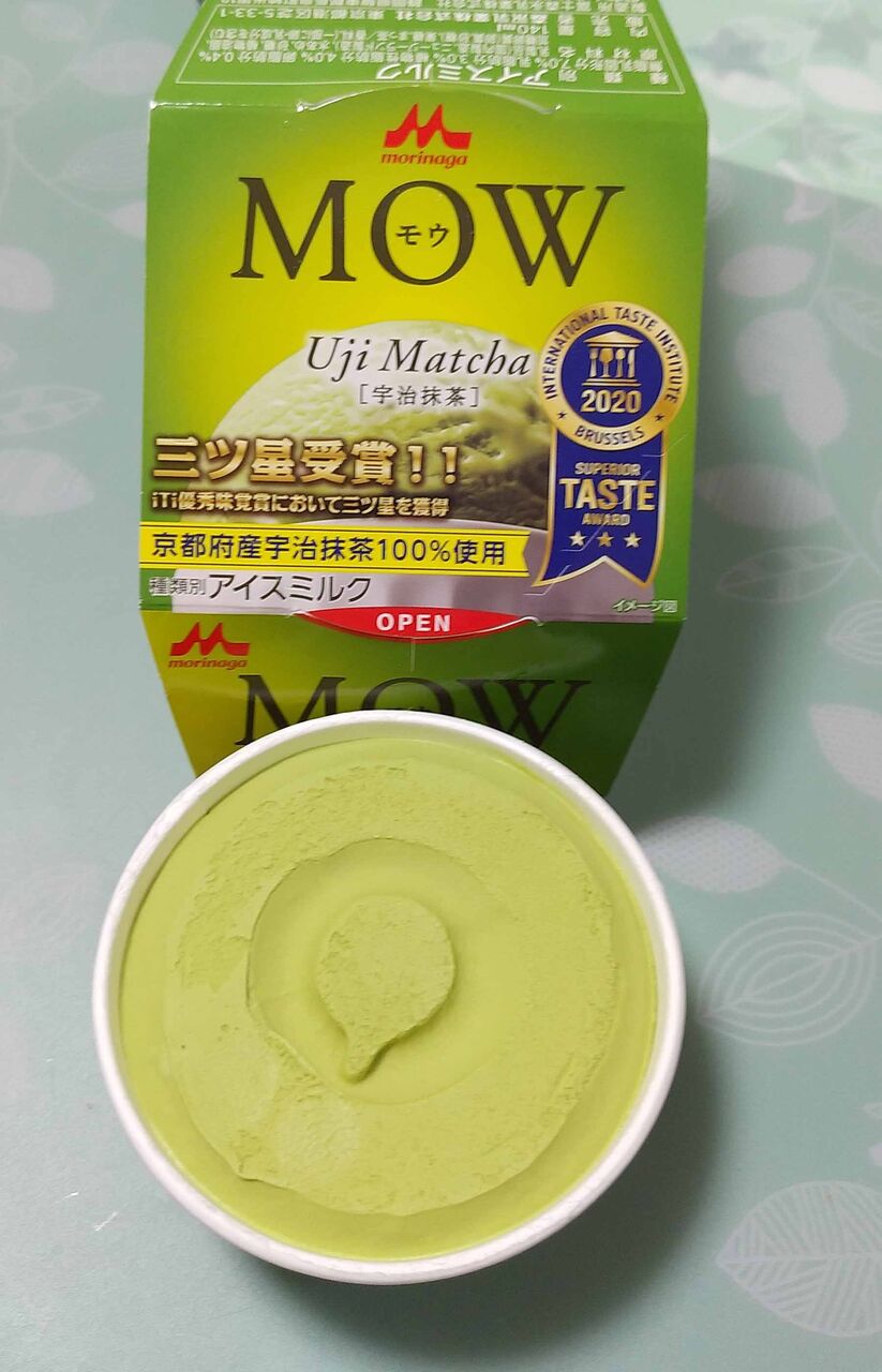 MOW 三ツ星受賞 買ってみた食べてみた : yume tea