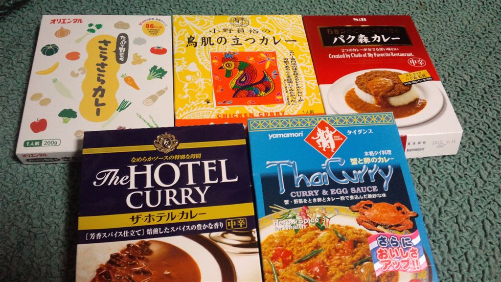 レトルトカレー 好きです 梅田カレーコレクション センセ 家では大型犬 レトルトカレー 好きです 梅田カレーコレクション センセ 家では大型犬