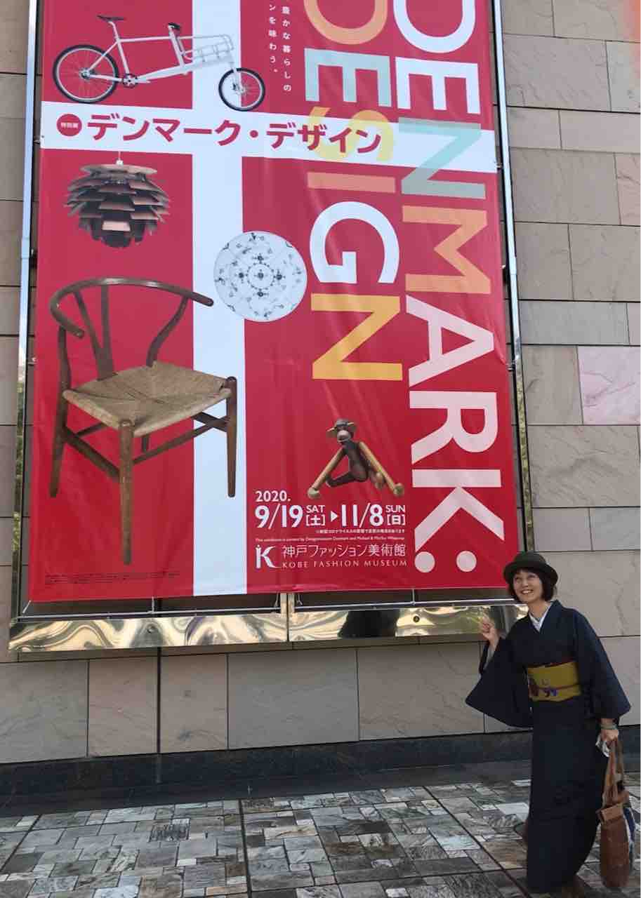 海を見ていた午後 六甲アイランド南公園 センセ 家では大型犬 海を見ていた午後 六甲アイランド南公園 センセ 家では大型犬