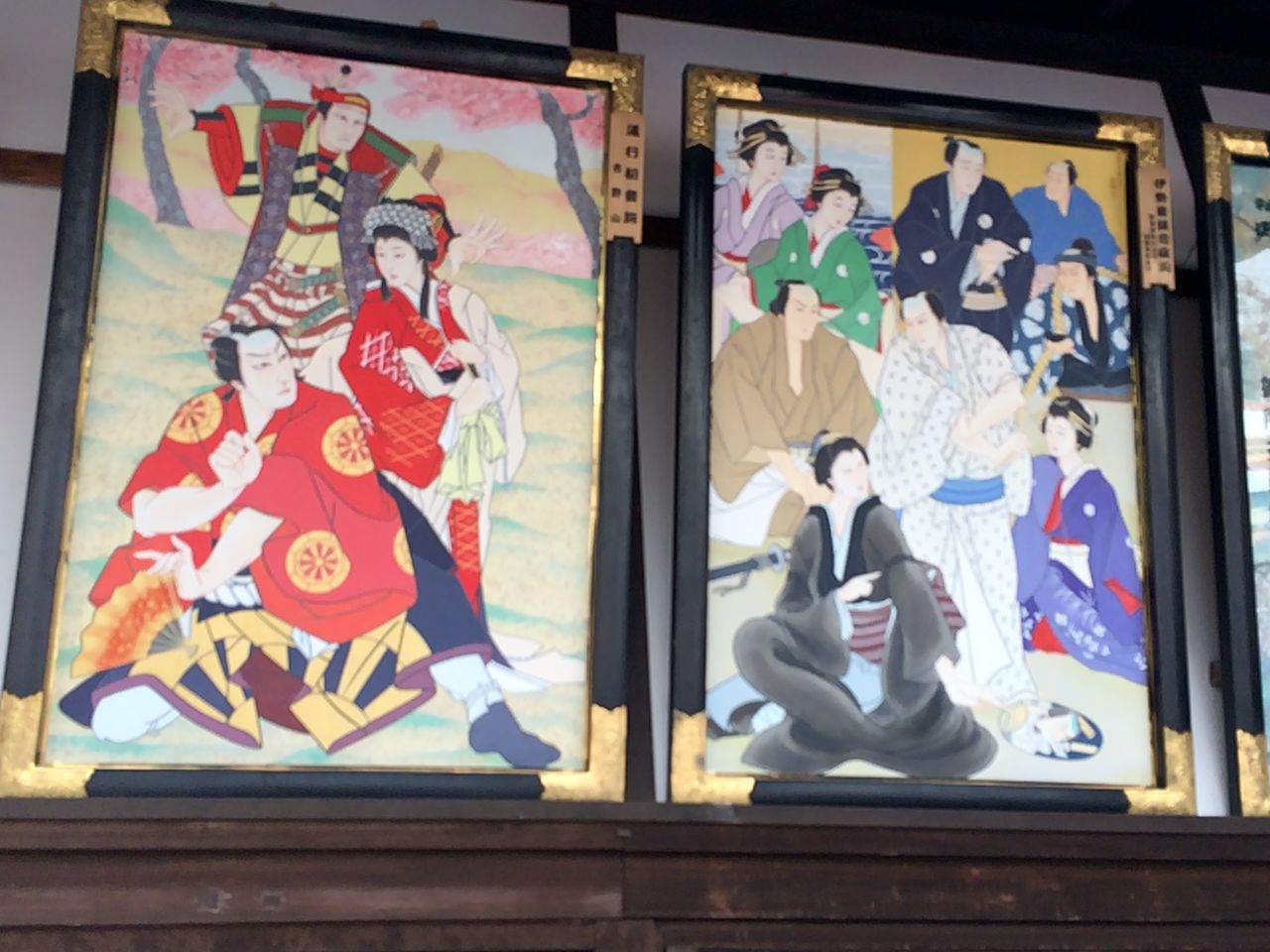 第三十一回四国こんぴら歌舞伎大芝居＠金丸座 その① : 「センセ、家