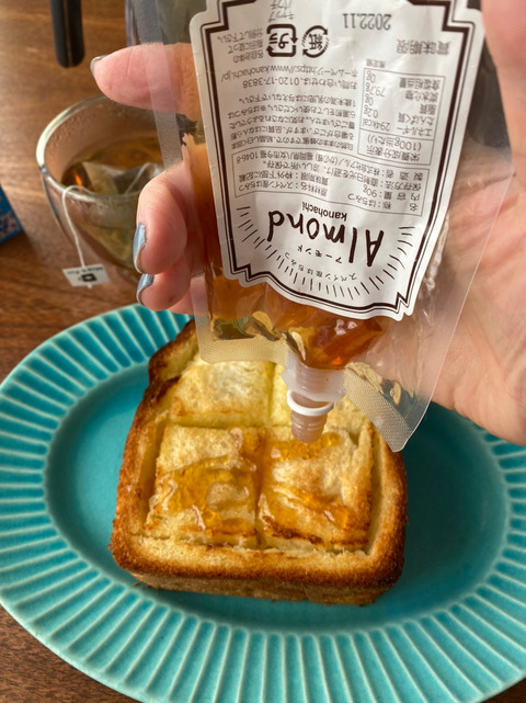 o1078144014888419239