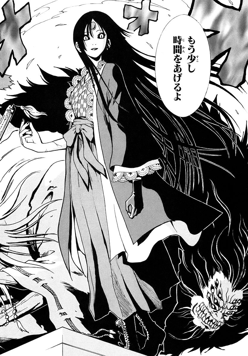 アル醒メタ日ノ事 真 しとしととひしひしと 脱兎の逆襲編 アル醒メタ日ノ事 真 しとしととひしひしと 脱兎の逆襲編