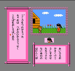 014