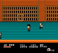 名作発掘 がんばれゴエモン2 エビス丸の正体にドッキリ レトロゲームレイダース 最後のゲー戦 名作発掘 がんばれゴエモン2 エビス丸の正体にドッキリ レトロゲームレイダース 最後のゲー戦