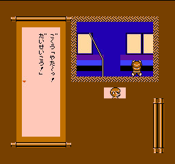 017