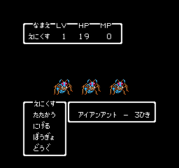 dq02-06