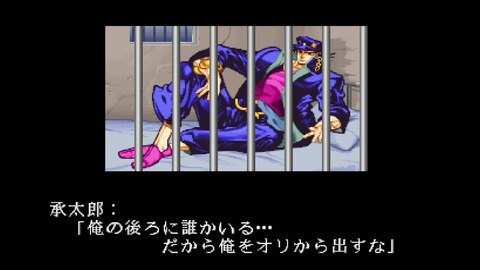 悪霊