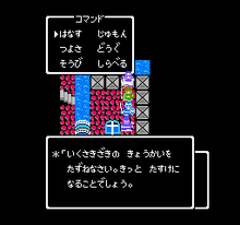 73