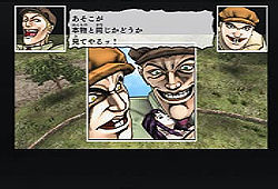 石仮面発掘 ジョジョの奇妙な冒険 ファントムブラッド その原作愛に ふるえるぞ心 燃えつきるほど熱く レトロゲームレイダース 最後のゲー戦