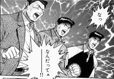 moblog_71192fe7