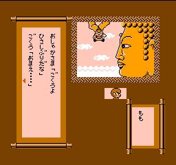 019