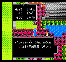 dq02-13