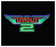 グラディウス2