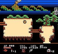名作発掘 がんばれゴエモン2 エビス丸の正体にドッキリ レトロゲームレイダース 最後のゲー戦 名作発掘 がんばれゴエモン2 エビス丸の正体にドッキリ レトロゲームレイダース 最後のゲー戦