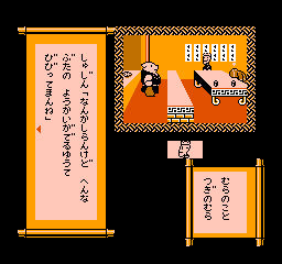 032