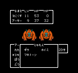 58