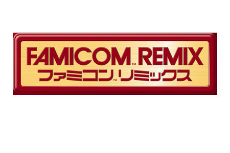 ファミコンミックス