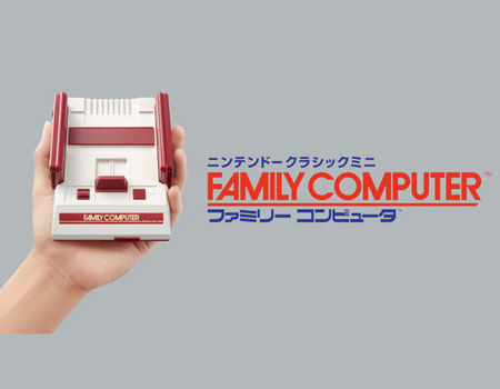 ニンテンドークラックミニ
