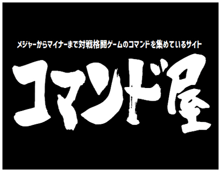 記事用のタイトル