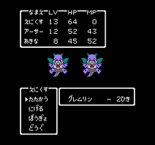 95