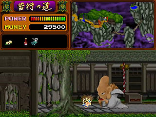 傑作発掘 妖怪道中記 うしろの鬼太郎 地獄編 レトロゲームレイダース 最後のゲー戦