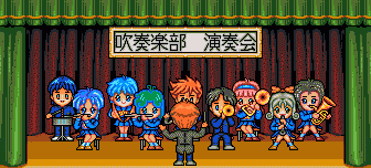 ときメモ演奏会(C)コナミ