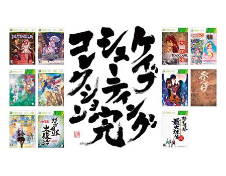 ケイブ