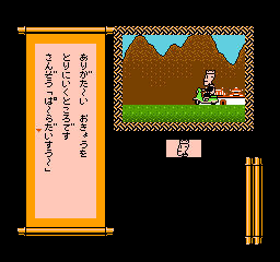 027