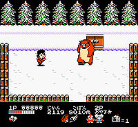 名作発掘 がんばれゴエモン2 エビス丸の正体にドッキリ レトロゲームレイダース 最後のゲー戦 名作発掘 がんばれゴエモン2 エビス丸の正体にドッキリ レトロゲームレイダース 最後のゲー戦