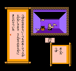 028