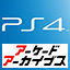 ps4_aa