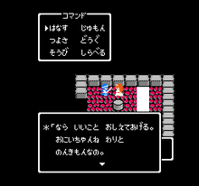 021