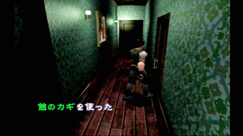 画像つき攻略 Ps1版 バイオハザード クリスその2 洋館 放浪編 ワナと仕掛けとゾンビだらけの洋館でくり広げられるダイハードバトル レトロゲームレイダース 最後のゲー戦 画像つき攻略 Ps1版 バイオハザード クリスその2 洋館 放浪編 ワナと仕掛けとゾンビだらけの洋館でくり広げられるダイハードバトル レトロゲームレイダース 最後のゲー戦