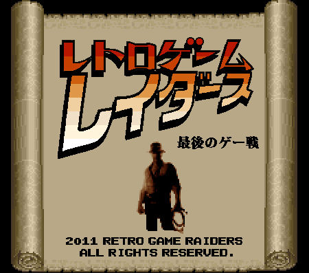 ブログタイトル2013