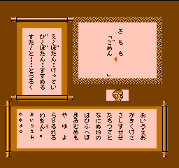 019