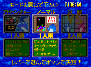 エメラルディア