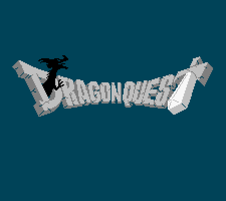 ドラゴンクエスト