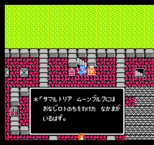 dq02-03