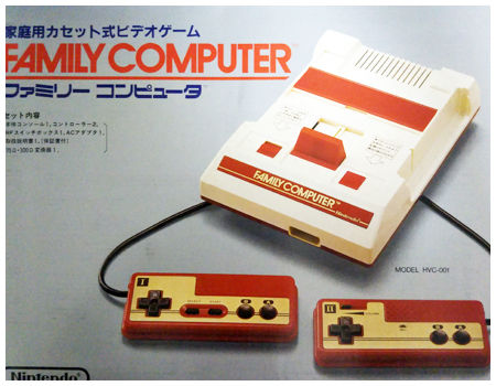 ファミコンで遊ぼう01